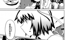 同人漫画本子,描绘二次元世界的奇幻旅程