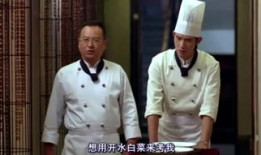 大厨电视剧,厨艺争霸，舌尖上的江湖传奇