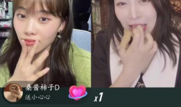 井迪儿直播唱歌91,91分钟音乐盛宴
