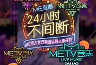 91live直播秀,精彩纷呈，娱乐无限