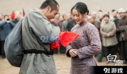 白鹿原电视剧免费全集,揭秘百年家族风云录