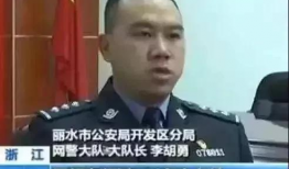 直播91沈先生,揭秘网络直播界的魅力与挑战
