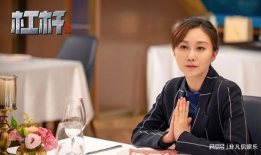 杠杆电视剧,揭秘金融界的权力游戏