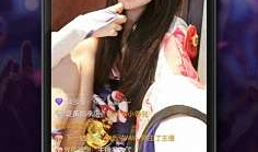 国产91pa在线直播,引领潮流的互动娱乐新体验