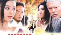 封神榜 电视剧,传奇英雄的奇幻征程