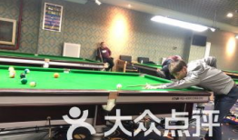 91号台球馆直播,精彩对决，激情四溢的台球盛宴