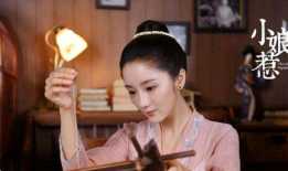 电视剧小娘惹,乱世中的爱与抗争