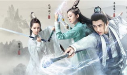 电视剧青云志,仙侠世界中的青春传奇
