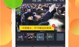 91是哪个台直播的节目,热门节目背后的精彩故事