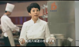 大厨电视剧,厨艺争霸，舌尖上的江湖传奇