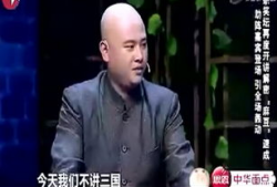 笑傲江湖孙建弘麻豆,孙建弘麻豆的传奇人生