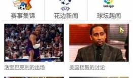 91怎么注册直播,轻松开启你的直播之旅
