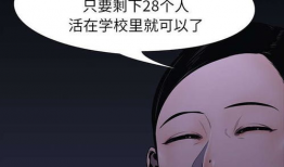 宅男漫画大全,穿越次元，畅游幻想世界