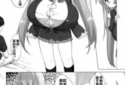 少女漫画邪恶大全,暗黑魅力与禁忌诱惑的视觉盛宴