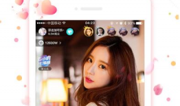 免费的91直播,免费畅享精彩直播盛宴
