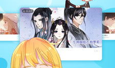 下载漫画,一场视觉与情感的奇幻冒险