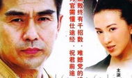 真实事件改编的电视剧,还原那段惊心动魄的历史瞬间