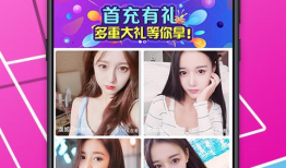 91app 直播,带你领略精彩纷呈的线上世界