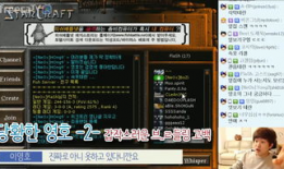 f91直播事故,揭秘网络直播背后的风险与挑战