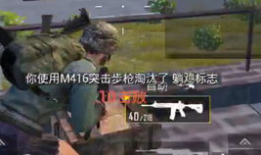 b站刺激战场直播91,刺激战场精彩瞬间回顾