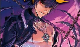 神契幻奇谭漫画,奇幻世界中的命运交织与冒险启程