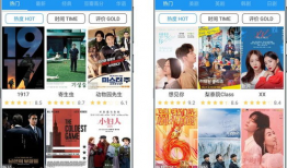 91电视直播源txt,揭秘热门直播平台资源汇总