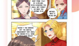 漫画世界,穿越时空的奇幻冒险之旅