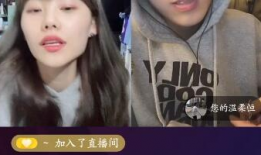井迪儿直播唱歌91,91分钟音乐盛宴