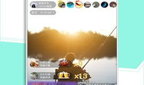 91钓鱼怎么注册直播,轻松开启你的直播之旅