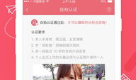 91live直播app,畅享实时直播，尽在掌握