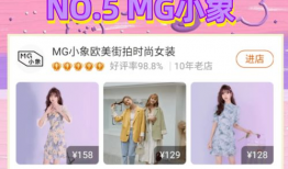 91糕点铺直播时间,美味糕点，尽享甜蜜时光”