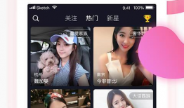 91直播视频观看网站,畅享精彩瞬间，尽在指尖一触