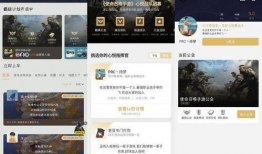 有没有什么看片和看直播app,盘点热门看片与直播应用