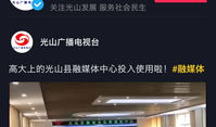 91抖音直播app免费下载,畅享短视频直播新体验