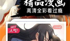 汗汗漫画大全,欢乐时光里的温馨瞬间