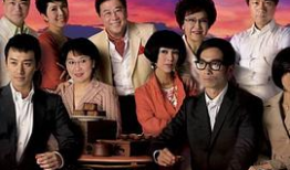 电视剧大全,穿越时空的视听盛宴