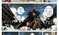 封神纪漫画,神话再临，英雄崛起