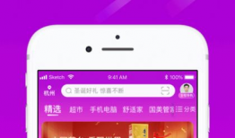 直播60看片的开心娱乐APP,开心娱乐APP带你畅游影视世界
