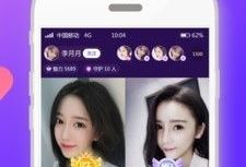 91直播 是哪个软件,引领直播新潮流