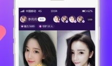 91直播 是哪个软件,引领直播新潮流