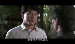 电视剧成龙,硬汉传奇，笑傲影坛