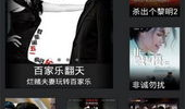 电视剧播放器,穿越时空的视听盛宴