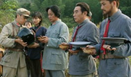 井冈山演过的电视剧,红色岁月的传奇征程