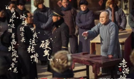 老酒馆电视剧在线观看免费全集,岁月流转，酒香依旧，免费全集在线观看，重温人间烟火气