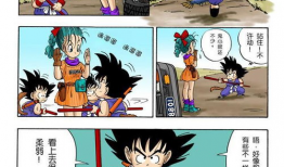全彩漫画大全,穿越时空的艺术之旅