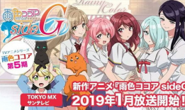 日本黄漫画,揭秘成人娱乐产业的隐秘世界