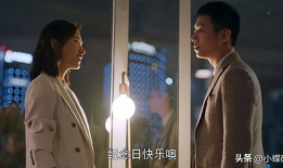 朱亚文万茜主演的电视剧,情感纠葛与命运抉择