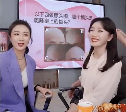 重庆91岁婆婆直播视频,展现夕阳红新风采