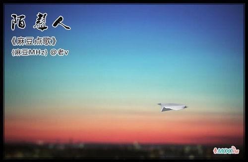 麻豆歌曲,探寻流行音乐中的青春印记