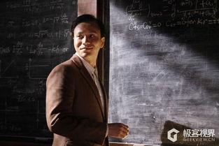 钱学森电视剧,航天巨擘的传奇人生